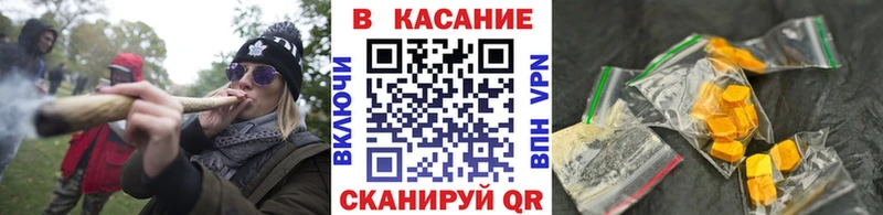 Что такое Шлиссельбург АМФ  Кетамин  APVP  МАРИХУАНА  MDMA 
