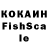 MDMA кристаллы Temny Poputchik