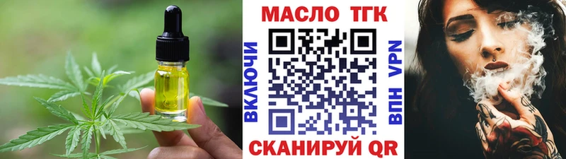 Canna-Cookies марихуана  Шлиссельбург 