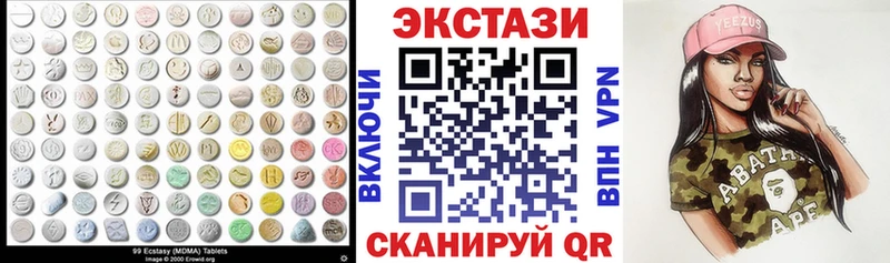 ЭКСТАЗИ 300 mg  где купить наркотик  Шлиссельбург 