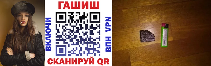 ссылка на мегу ONION  Шлиссельбург  Гашиш Изолятор 