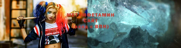 гашишное масло Абаза