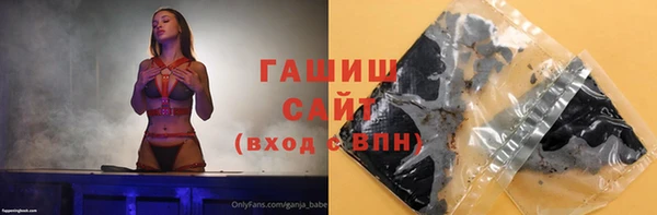 MDMA Premium VHQ Абдулино