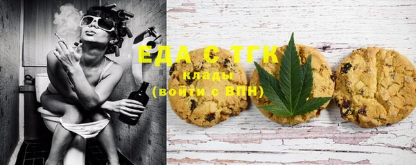MDMA Premium VHQ Абдулино