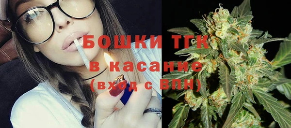 гашишное масло Абаза