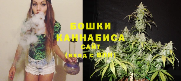 гашишное масло Абаза