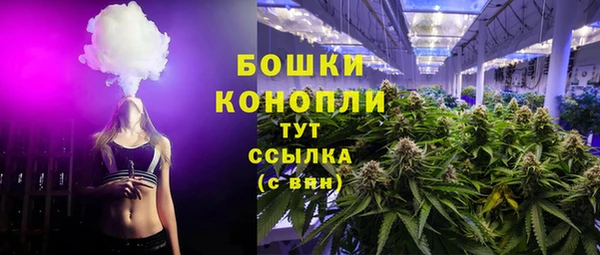 гашишное масло Абаза