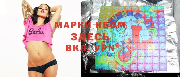 мефедрон VHQ Абинск
