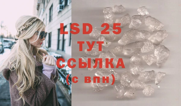 MDMA Premium VHQ Абдулино