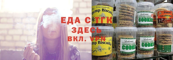 MDMA Premium VHQ Абдулино