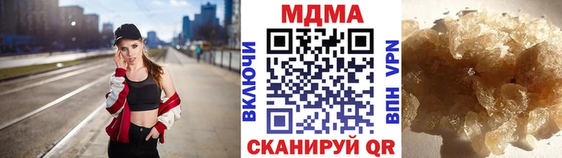 OMG сайт  Шлиссельбург  MDMA VHQ 