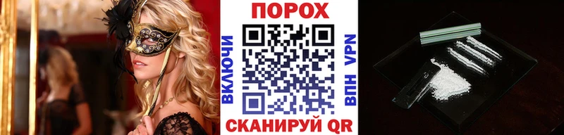 Первитин Декстрометамфетамин 99.9%  дарнет шоп  Шлиссельбург 