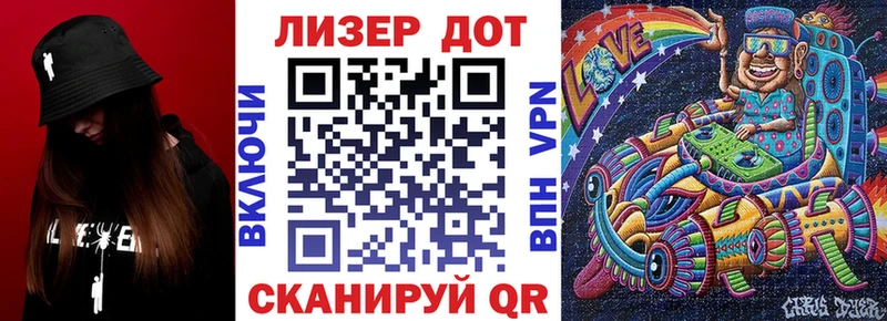 Марки NBOMe 1,8мг  Шлиссельбург 