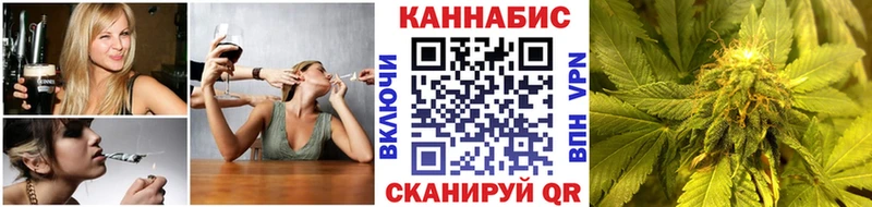 Марихуана Bruce Banner  где купить наркотик  Шлиссельбург 